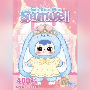 400% Samuel Crown Rabbit